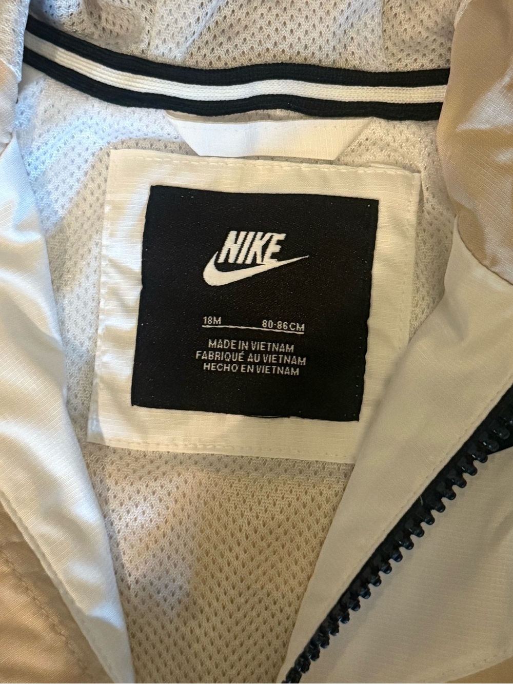Nike Jacket - Picture 2 of 3